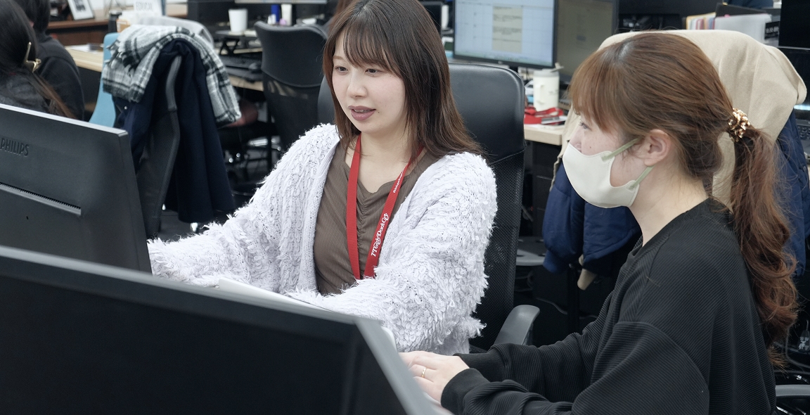 上下関係ではなく横のつながりを大切に