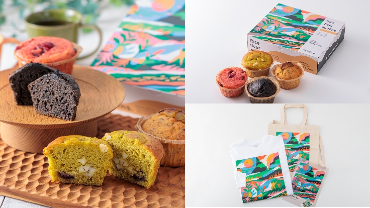 Sustainable Brandingのイメージ