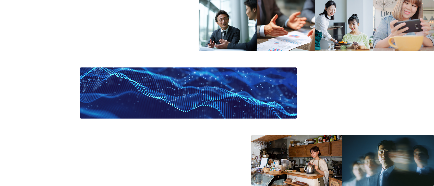 営業や集客、全部BizMeにお任せください。