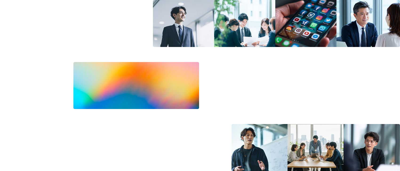 採用業務、全部HITOCREWにお任せください。