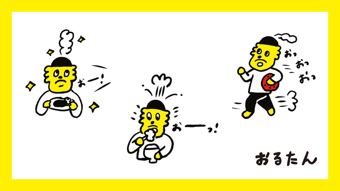 IP（キャラクター・ライセンス）