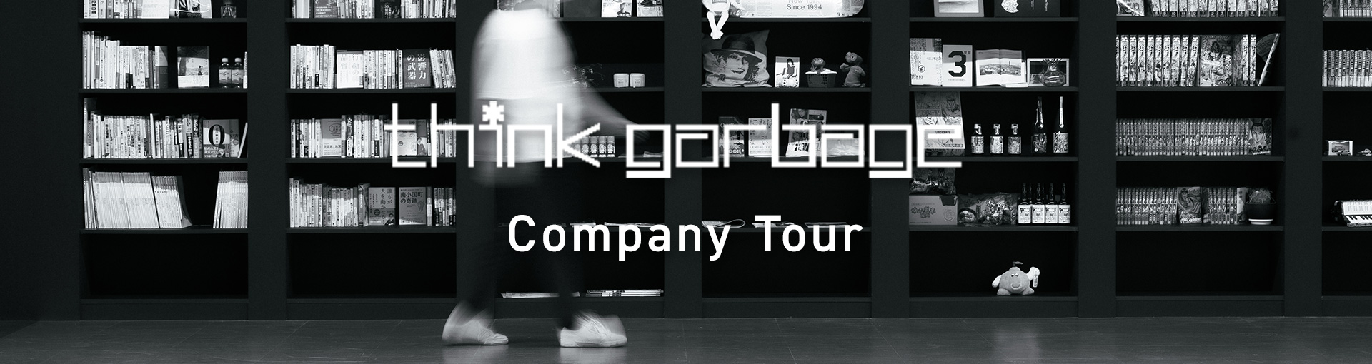 think garbage Company Tour